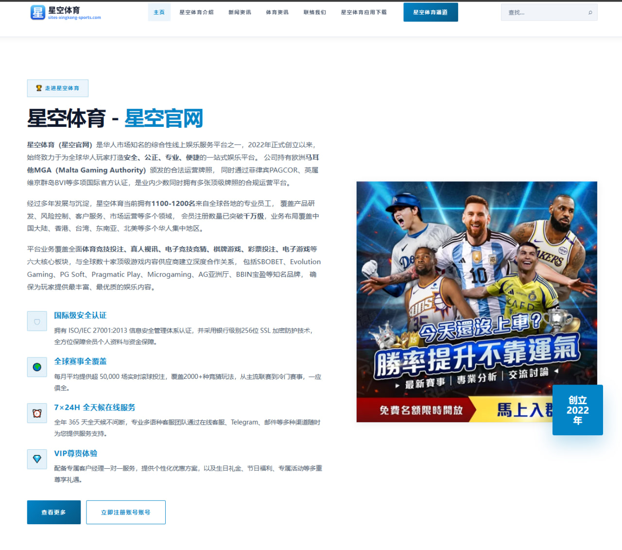 吴艳妮2026年国际羽毛球赛程展望及阵容优化建议分析